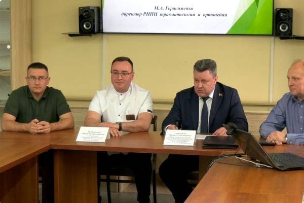 В Лидской ЦРБ состоялся областной обучающий семинар по травматологии и ортопедии